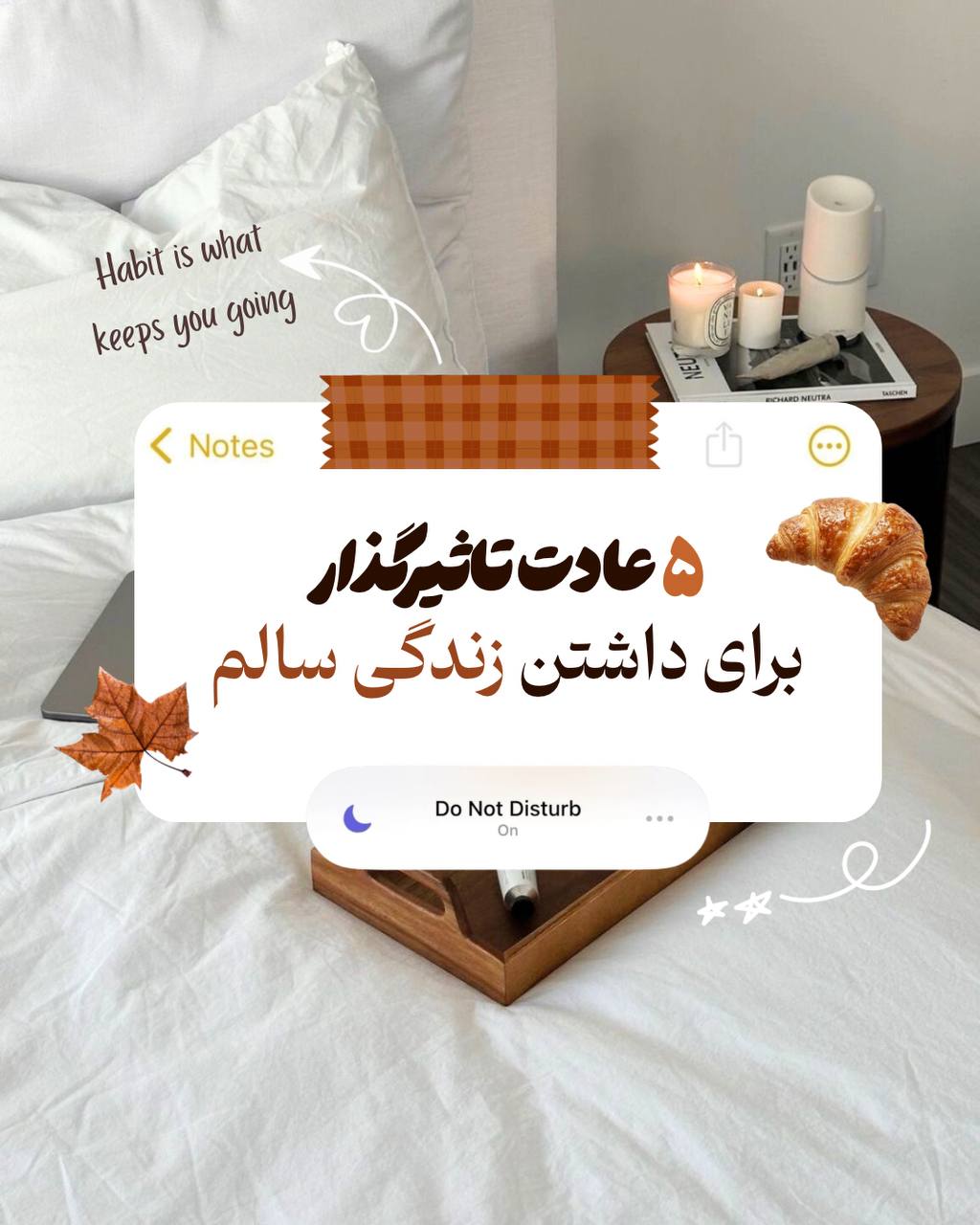 کاورپست اسلایدی✨️