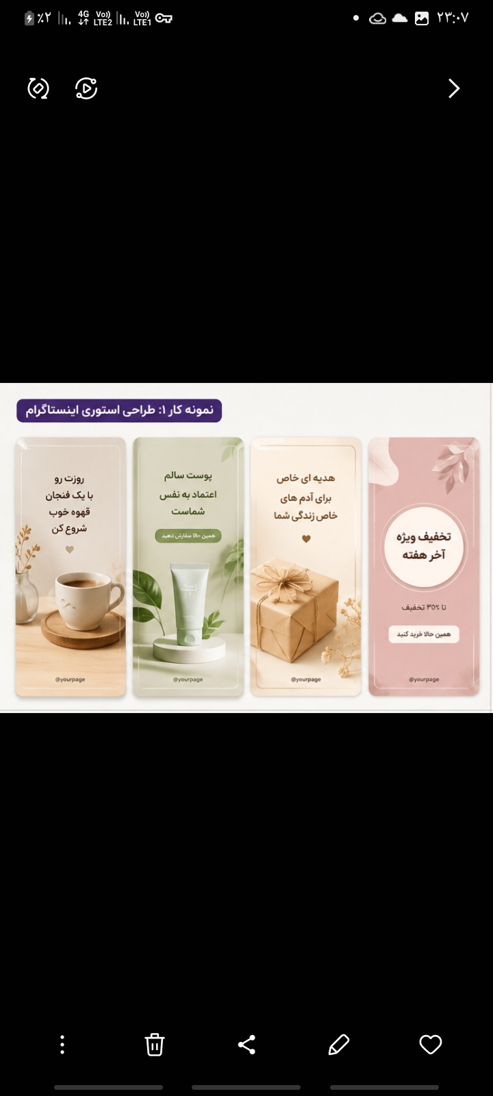 نمونه تمرینی