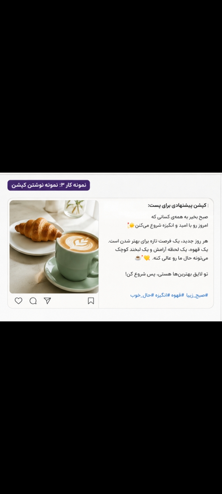 نمونه تمرینی