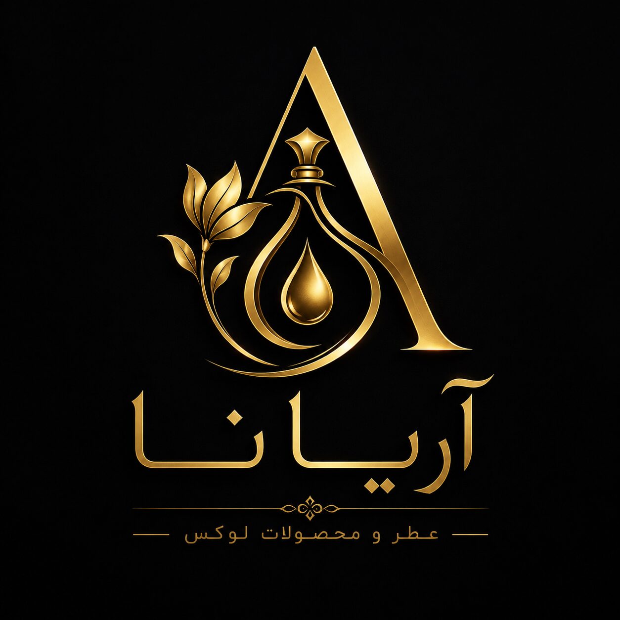 طراحی لوگو آریانا