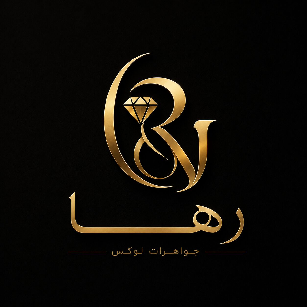 طراحی لوگو رها