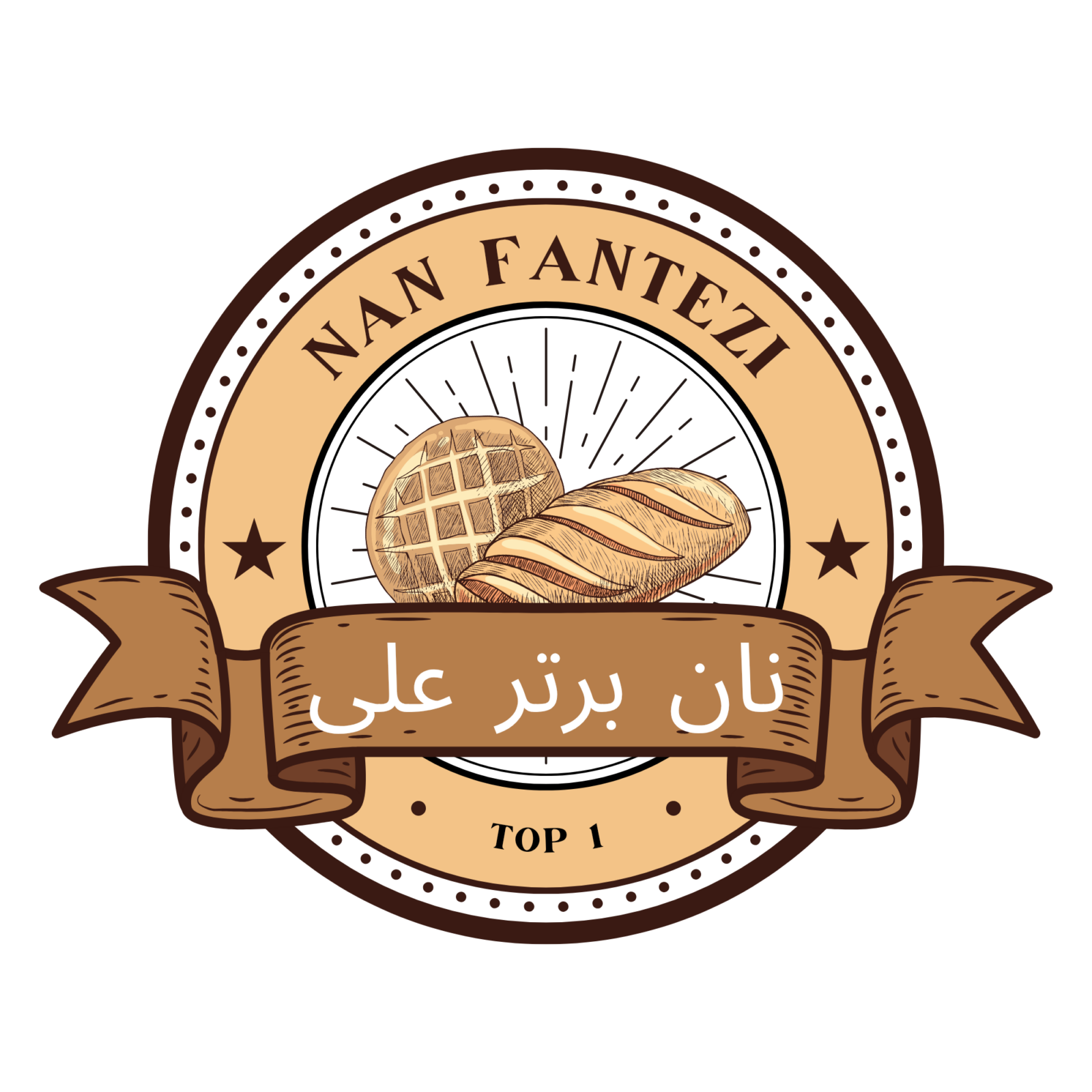 لوگو