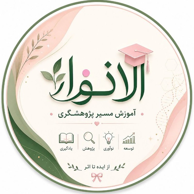 نمونه طراحی لوگو