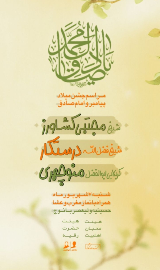 طراحی