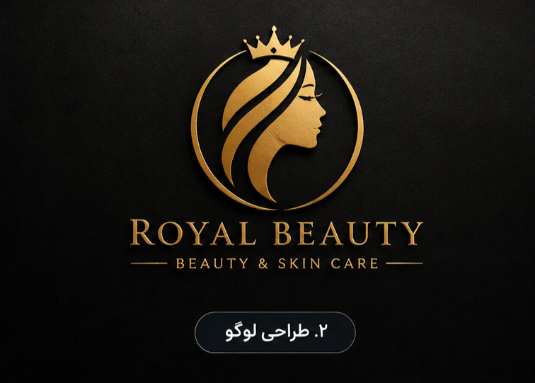 طراحی لوگو