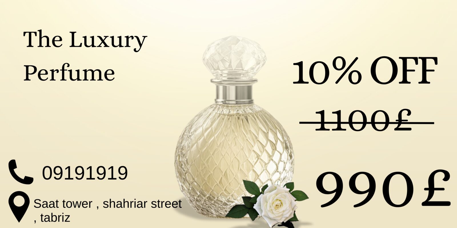 طراحی شخصی بنر عطر لوکس