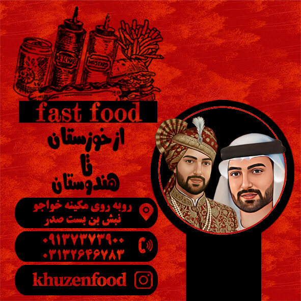 طراحی تابلو، رتوش عکس، طراحی کارت ویزیت، منو، تراکت، بنر، جعبه و.....