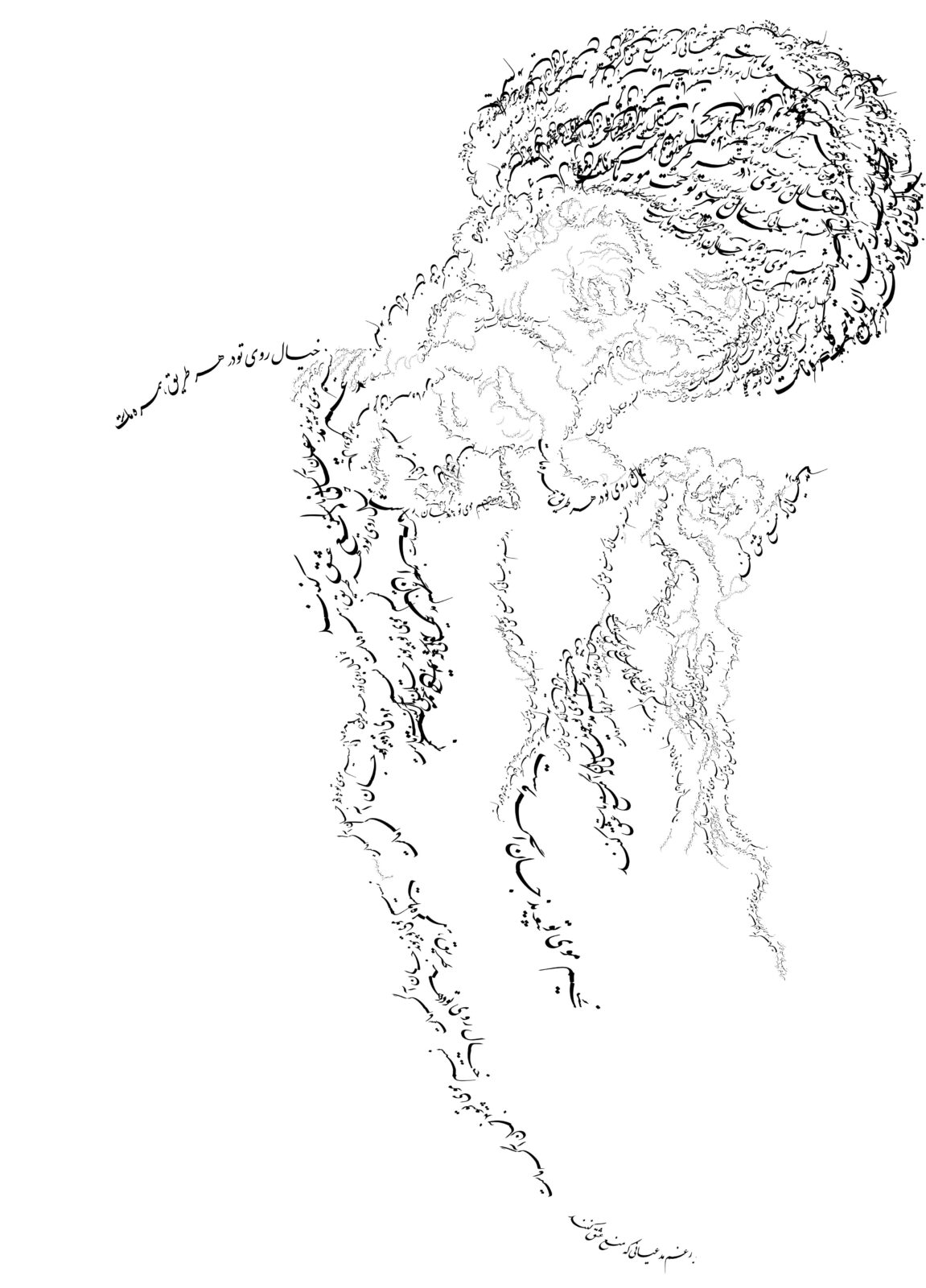 تایپوگرافی