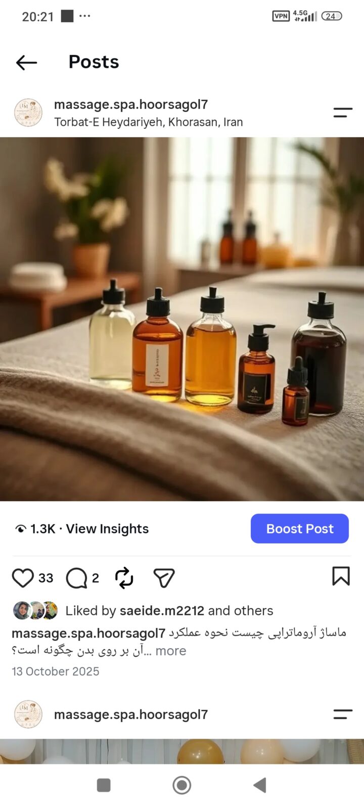 تولید محتوا فروش محصول
