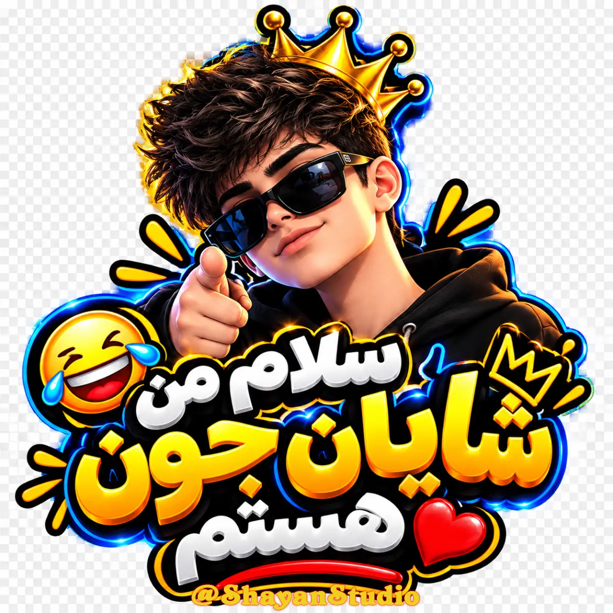 نمونه کارم ساخت استیکر