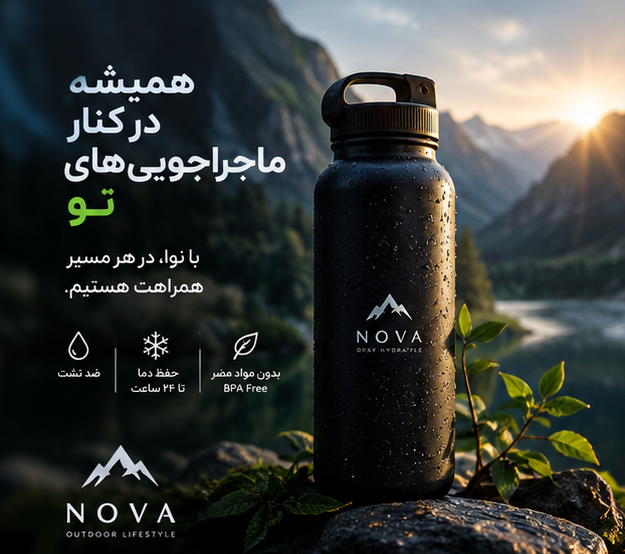 طراحی بنر تبلیغاتی با هوش مصنوعی