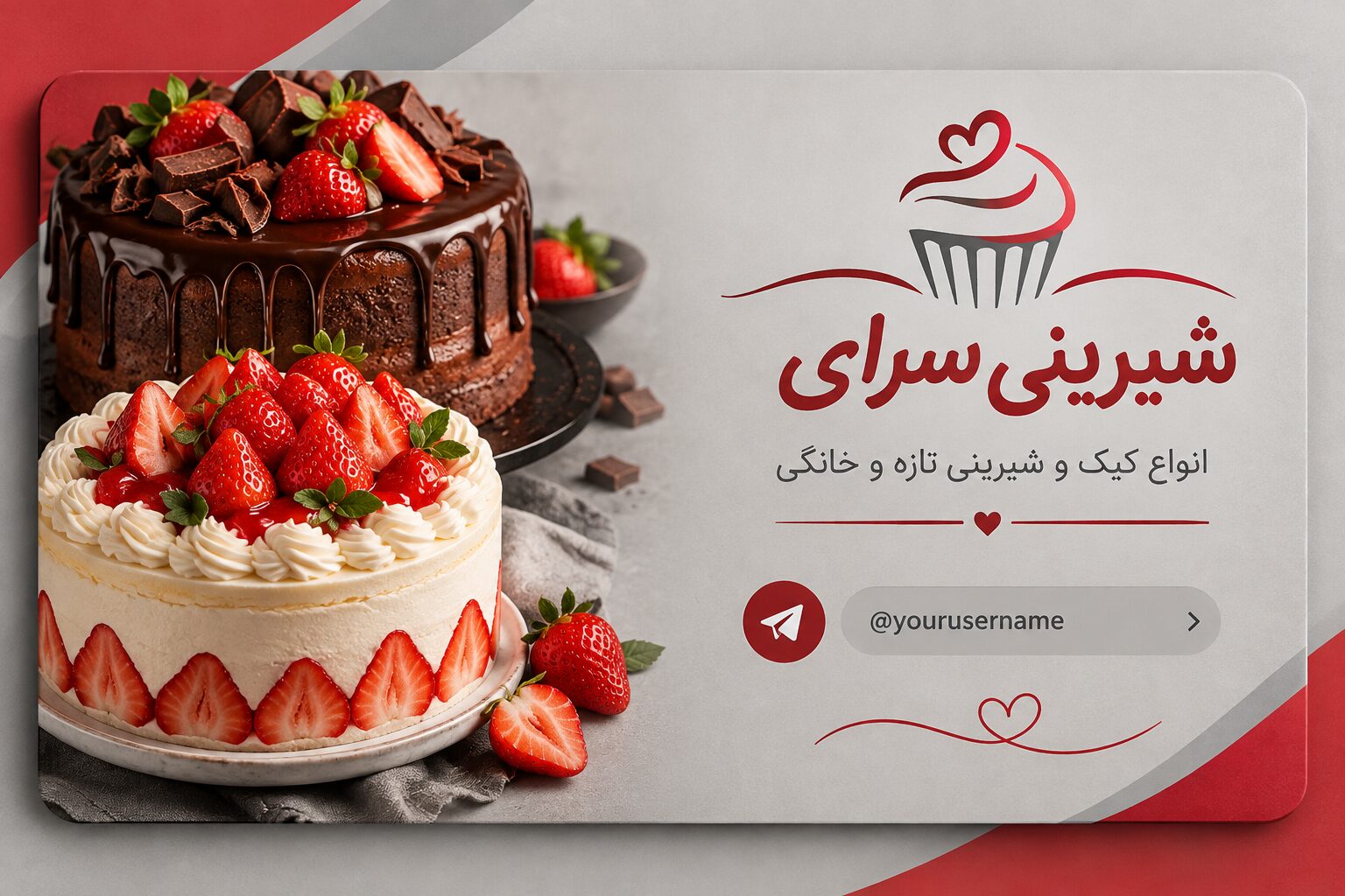 ، طراحی حرفه ای لوگو ، کارت تبلیغاتی ادیت عکس و باکیفیت کردن ، تابلو