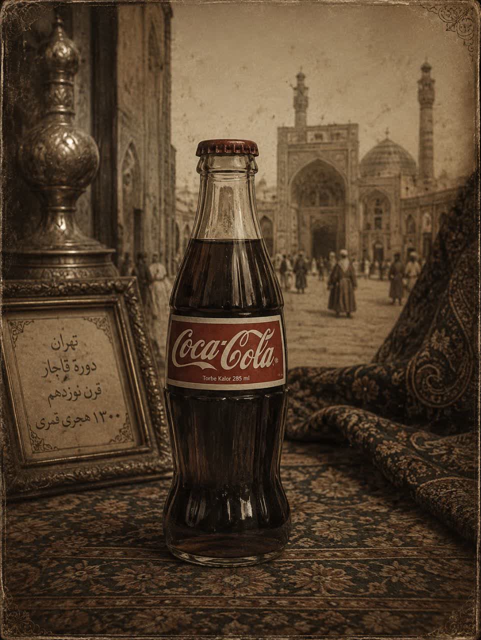 تبلیغ محصول
