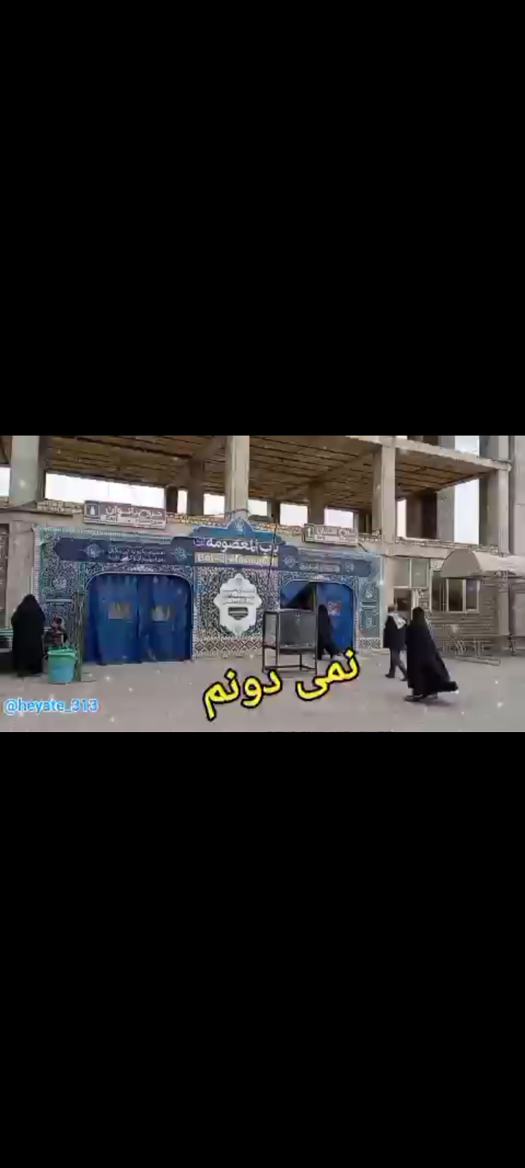 کلیپ سازی