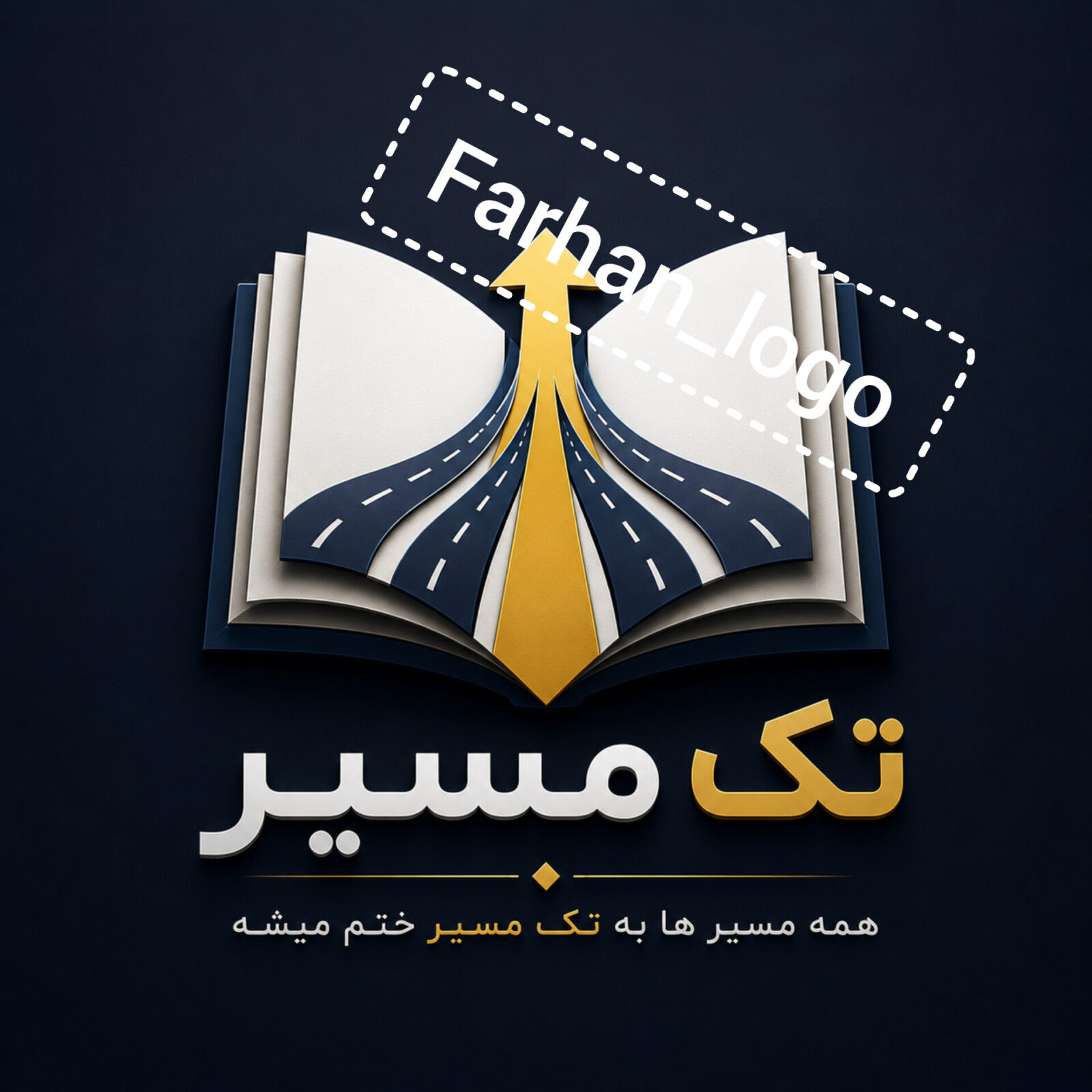 طراحی لوگو برای انتشارات